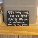 굿커틀렛