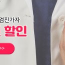 화원연세병원 이미지