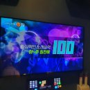 오빠야노래연습장 이미지