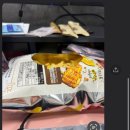 신동명각 이미지