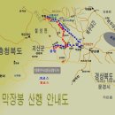 외곡천 이미지