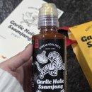 홀릭슈퍼 | 마라소스추천 특별한맛 마라쌈장 갈릭홀릭쌈장 마요쌈장 후기