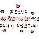 족발참잘하는집 이미지