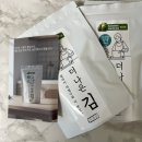 더나은 | 맛있는 수제김 추천! 엑스트라버진 아보카도오일 수제김 더나은김 후기