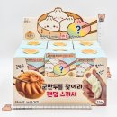 무인뽑아방 이미지