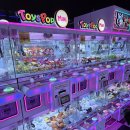 와다다오락실 이미지