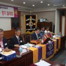 대구장애인종합복지관