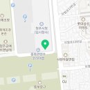㈜유창환경 이미지