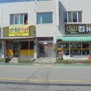 대우이용원 이미지