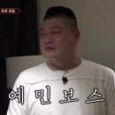 신림역한의원 바를정한방병원 편평사마귀제거 받아본 후기 (내돈내산 가격)