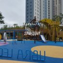 율목공인중개사사무소 이미지