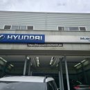 안산점 현대자동차 이미지