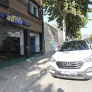 달려라카센타 이미지