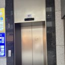 가온분식 | 송도신도시맛집 가온칼국수 해물이 한가득