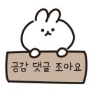 탑캠핑장글램핑 이미지