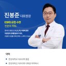 강서구이비인후과, 자는 동안 숨이 멈춘다면? <필독>
