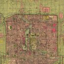 중화실업 이미지