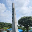 동심으로의 회귀 이미지