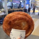 맛조아꿀호떡