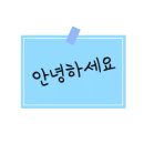 정부동산중개&카페 이미지