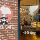 CU마산창동점 이미지