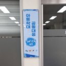 위더스푸드 이미지