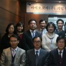 코아메디칼 이미지