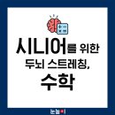 예스 나동 이미지