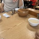 소요산춘하추동 네이버블로그
