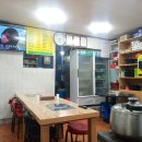 상운식당 이미지