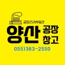 25시공인중개사사무소 이미지