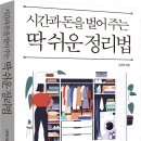 대구청림초등학교 이미지