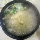 누베베 감비정 감비엑스더블 31일차 내돈내산 솔직 후기