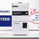 효천동물병원 이미지