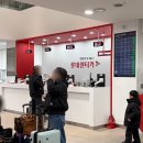 롯데렌터카 | 제주도 여행 롯데 렌터카 비용 및 내돈내산 이용 후기 (KT 할인)