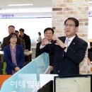 익산고용복지플러스센터 이미지