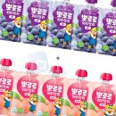 (주)푸드웰 이미지