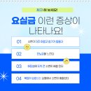 고은산부인과의원 이미지