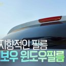 드림자동차 이미지