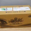 순영농장 이미지