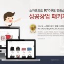 이앤티주 네이버블로그