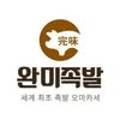 ICHEON191 네이버블로그