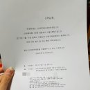 우주씨앤피 | 신세계면세점×모두투어 푸른 바다의 여행 1탄 리워드 : 시크릿 기프트 박스 수령기