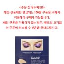 아이라운지 이미지