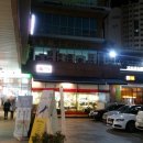 짱공인중개사사무소 이미지