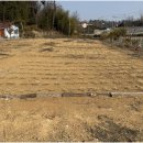 참진주공인중개사사무소 이미지