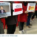 평양노회, 전병욱 목사 사건 위한 ‘재판국’ 구성 이미지