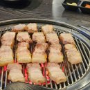 명일오겹살