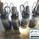 대한수중펌프