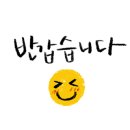 현우드공방